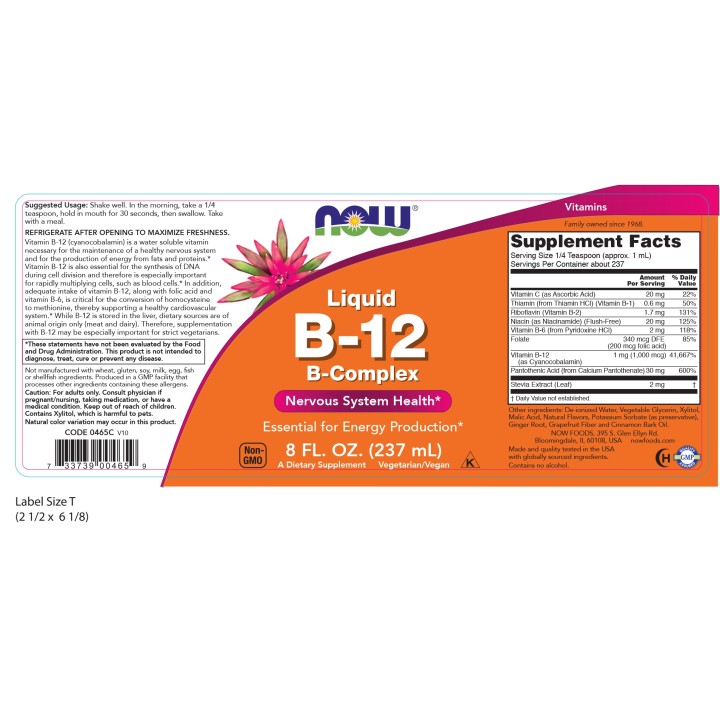Vitamin B-12 Complex Liquid 8oz.
