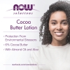Shea Butter Lotion