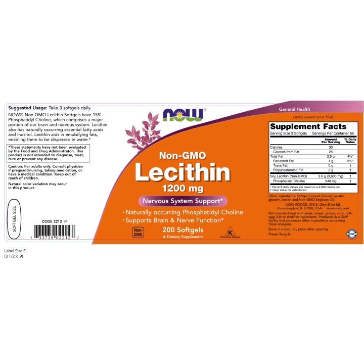 Lecithin 1200 mg Softgels