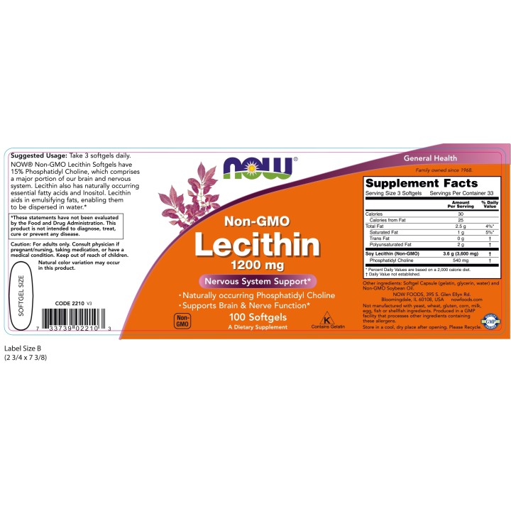 Lecithin 1200 mg Softgels